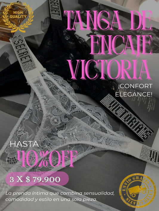 Tanga de encaje Victoria 😍😏😍