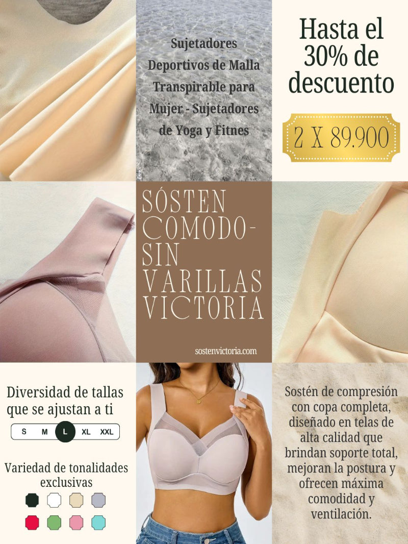 SÓSTEN COMODO-SIN VARILLAS VICTORIA ✨👑💎