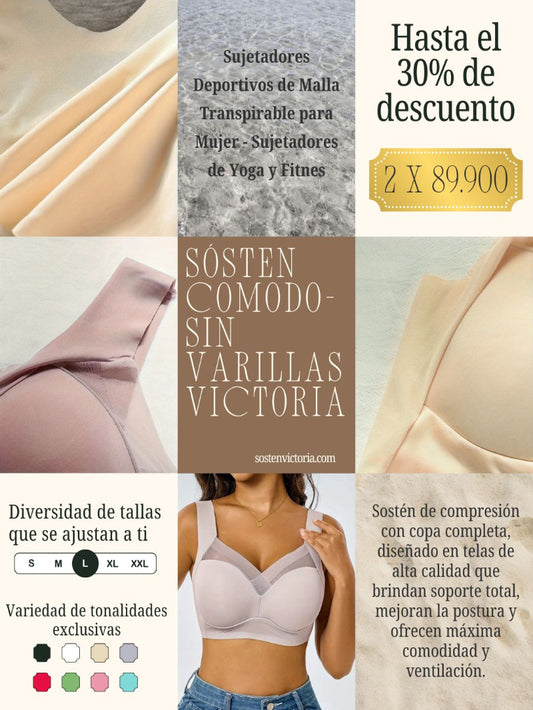 SÓSTEN COMODO-SIN VARILLAS VICTORIA ✨👑💎